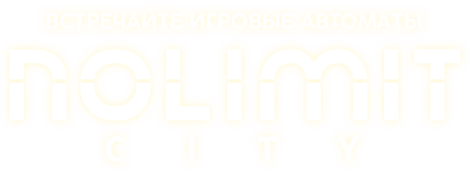 nolimitcity слоти
