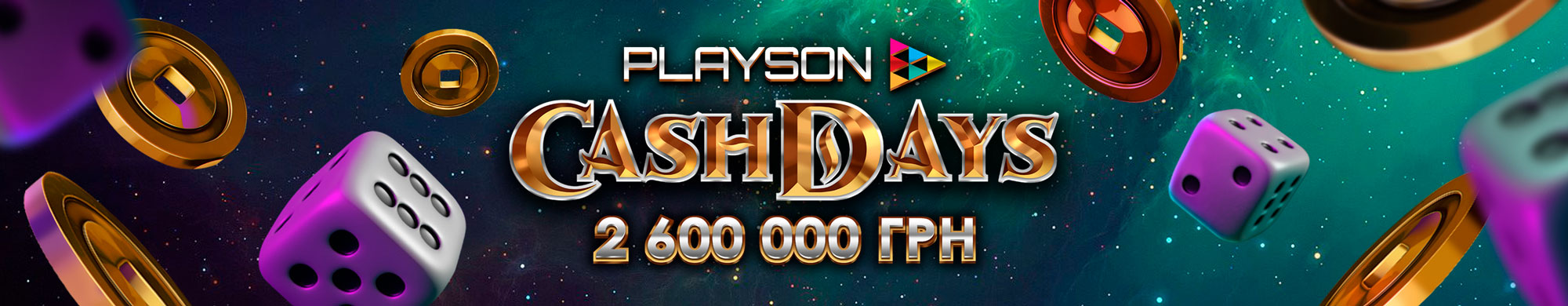 Playson August CashDays