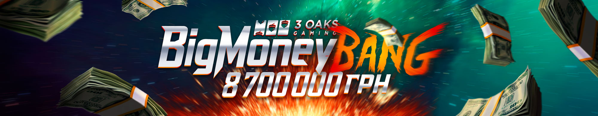 Big Money Bang
