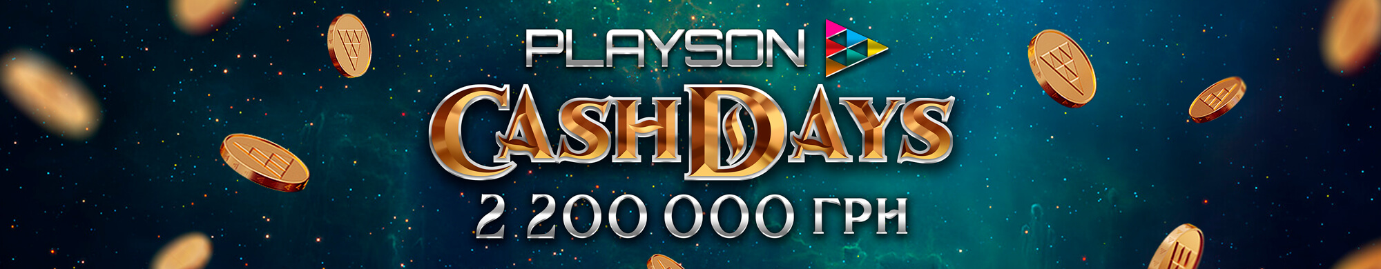 Playson CashDays