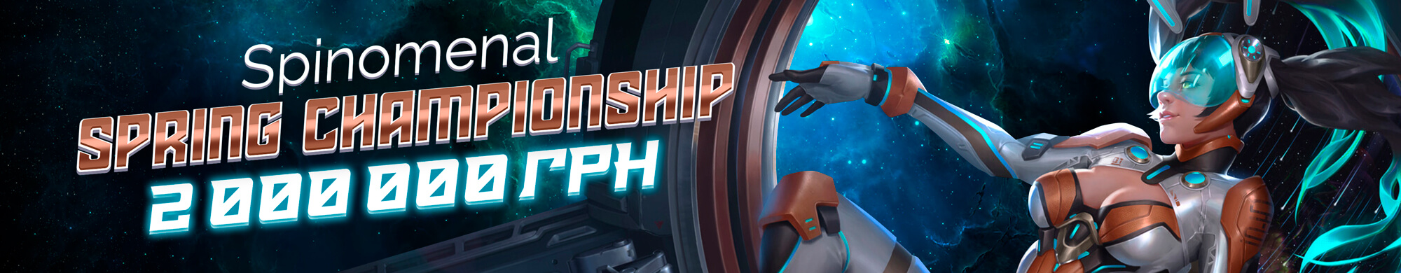 Spinomenal Spring Championship