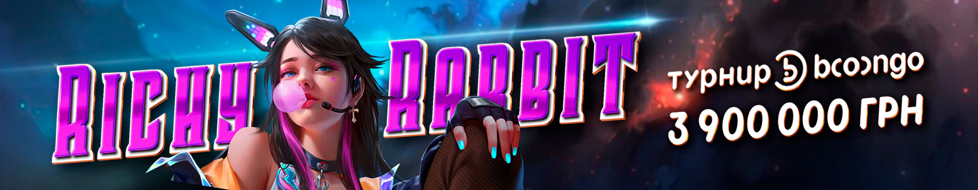 Richy Rabbit